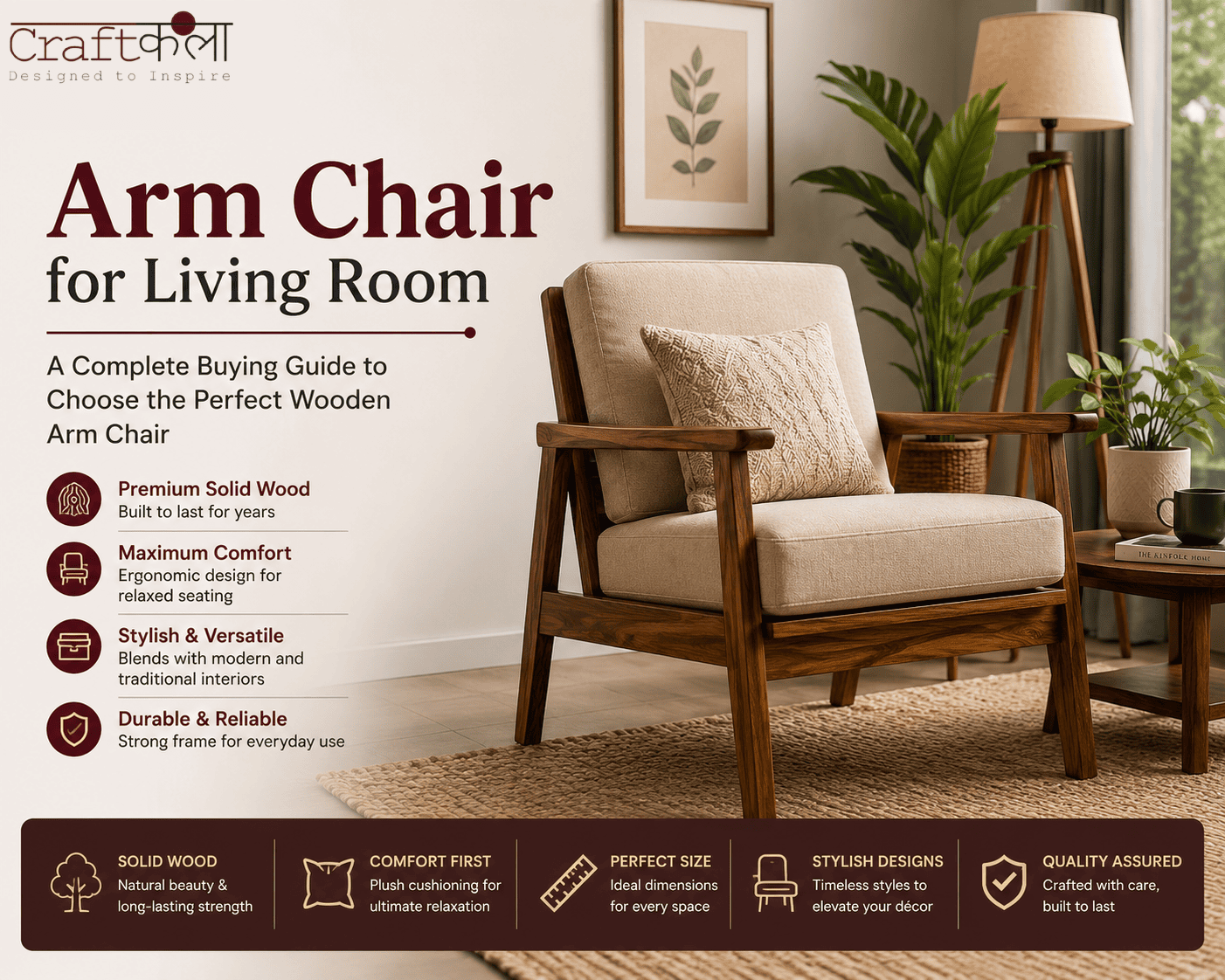 arm chair for living room